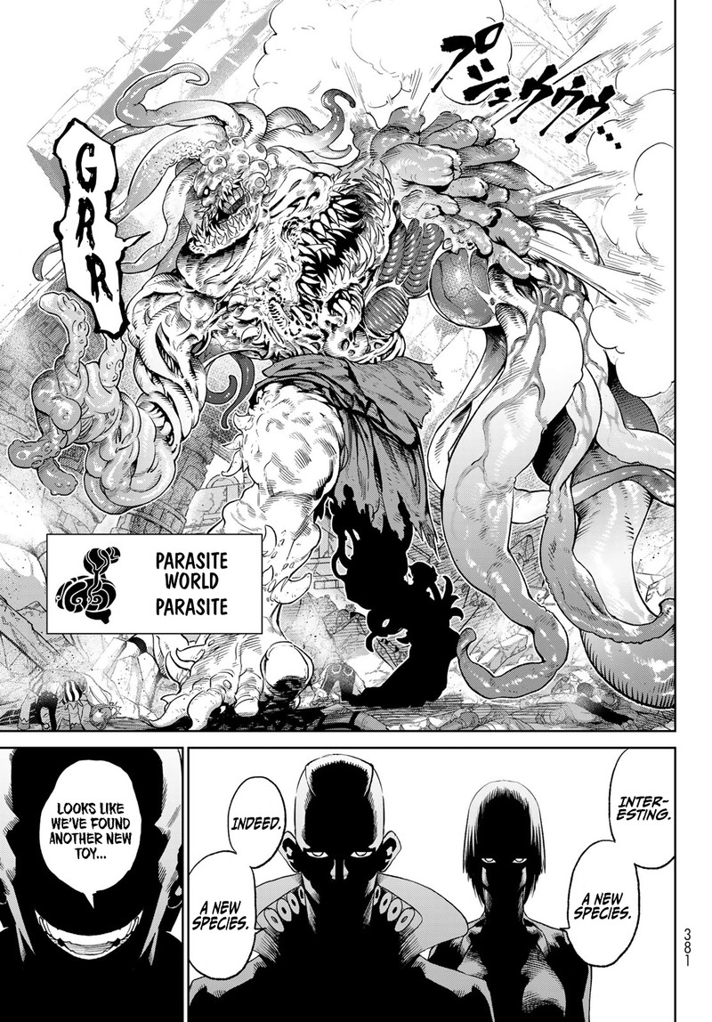 Versus 9b 12