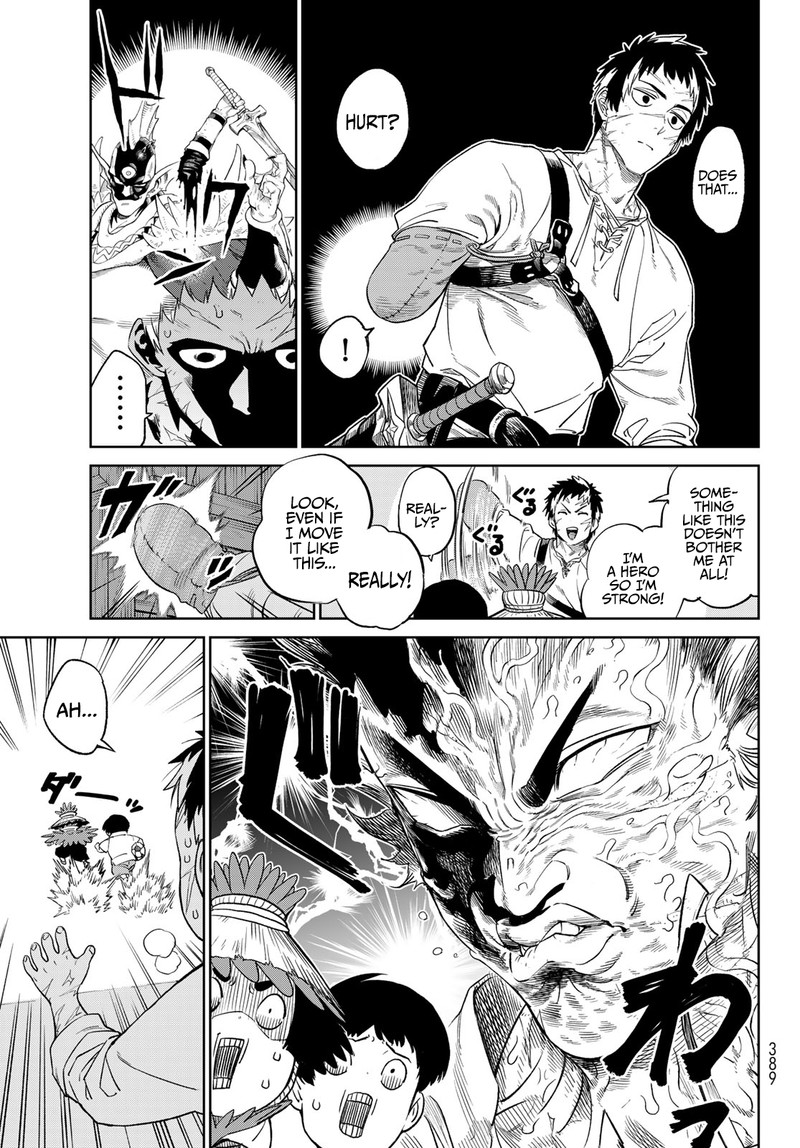 Versus 9b 20