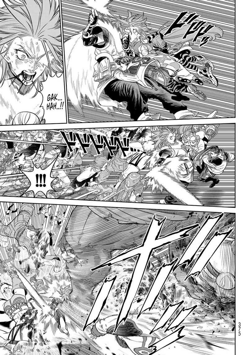 Versus 9b 6