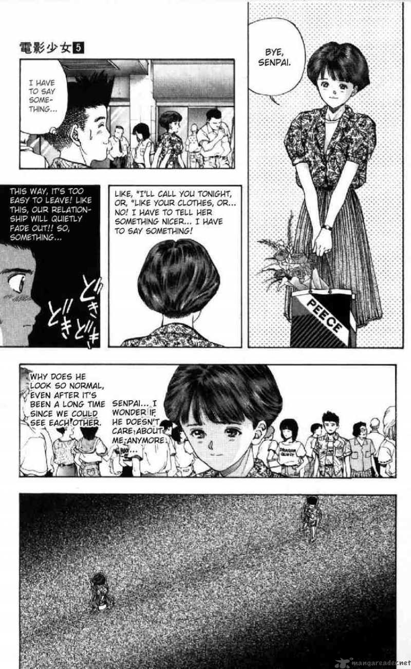 Video Girl Ai 40 18