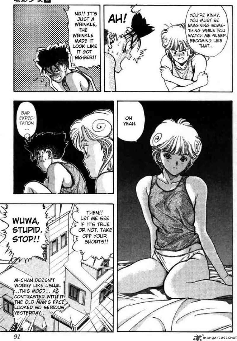 Video Girl Ai 41 6