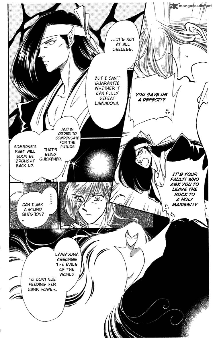 Viehmannin Wa Utau 17 22