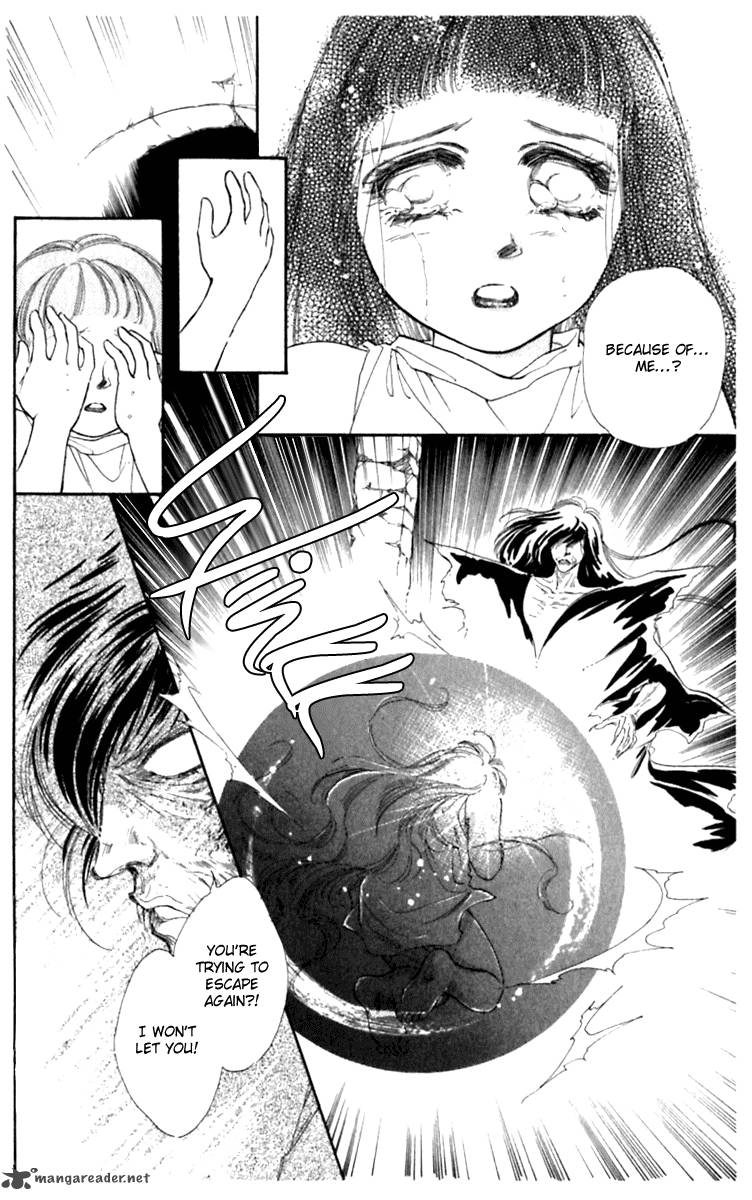 Viehmannin Wa Utau 24 12