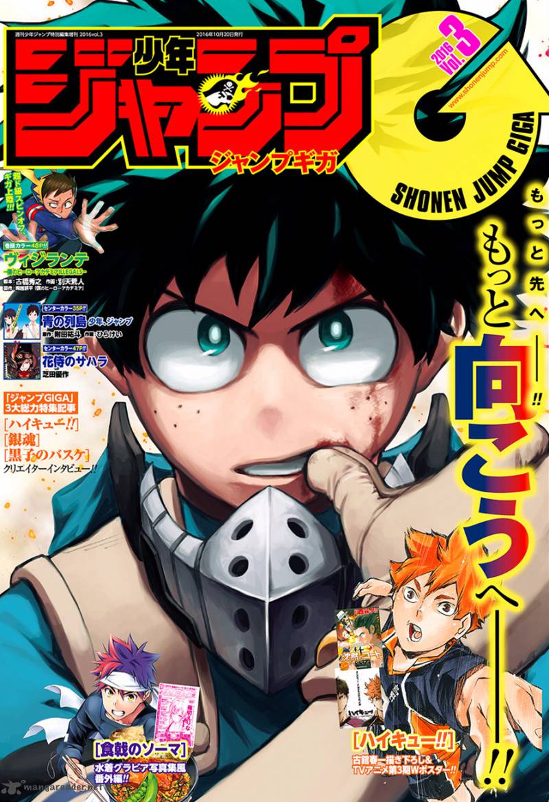 Vigilante Boku No Hero Academia Illegals 1 16