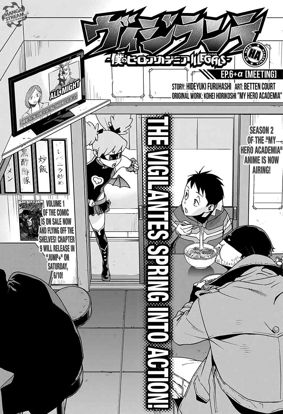 Vigilante Boku No Hero Academia Illegals 10 1
