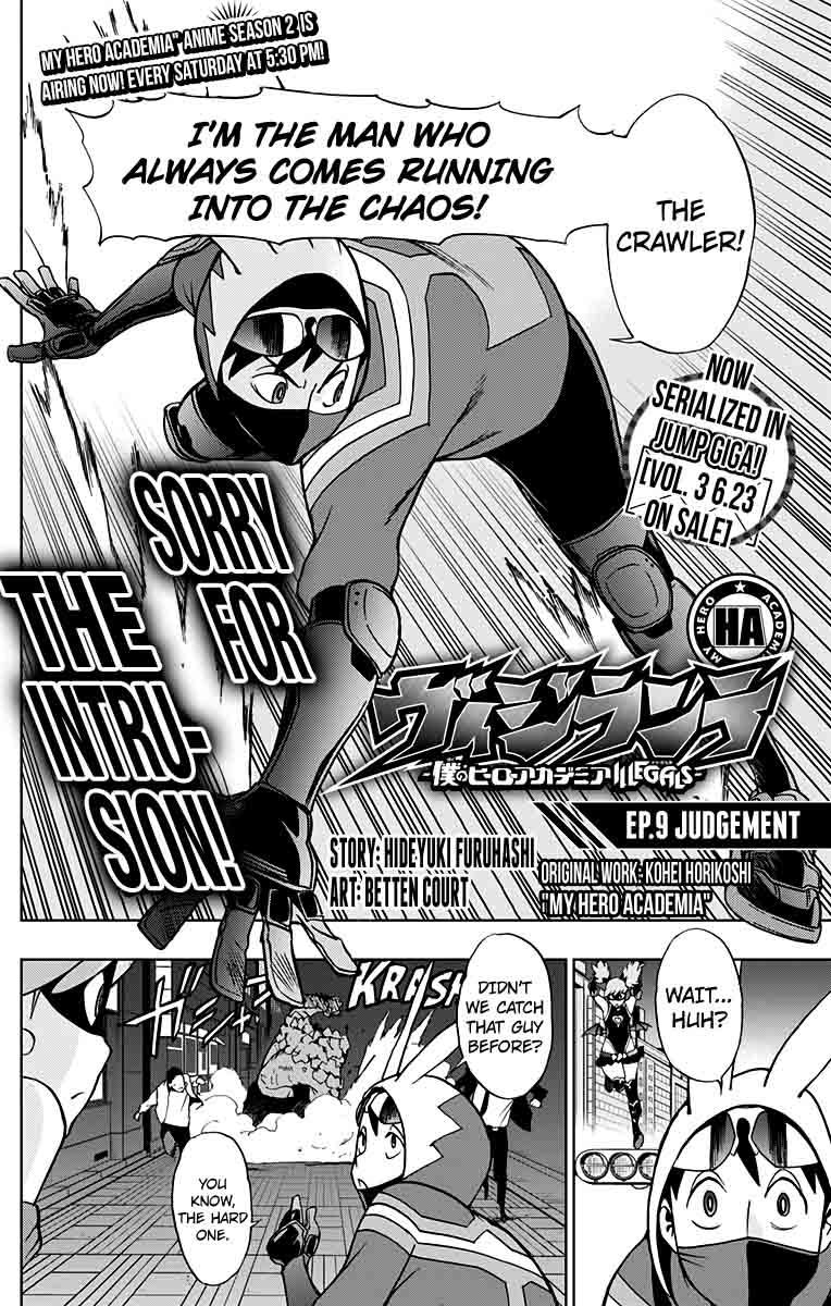 Vigilante Boku No Hero Academia Illegals 11 2