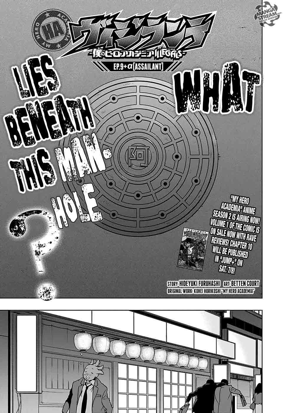 Vigilante Boku No Hero Academia Illegals 12 1