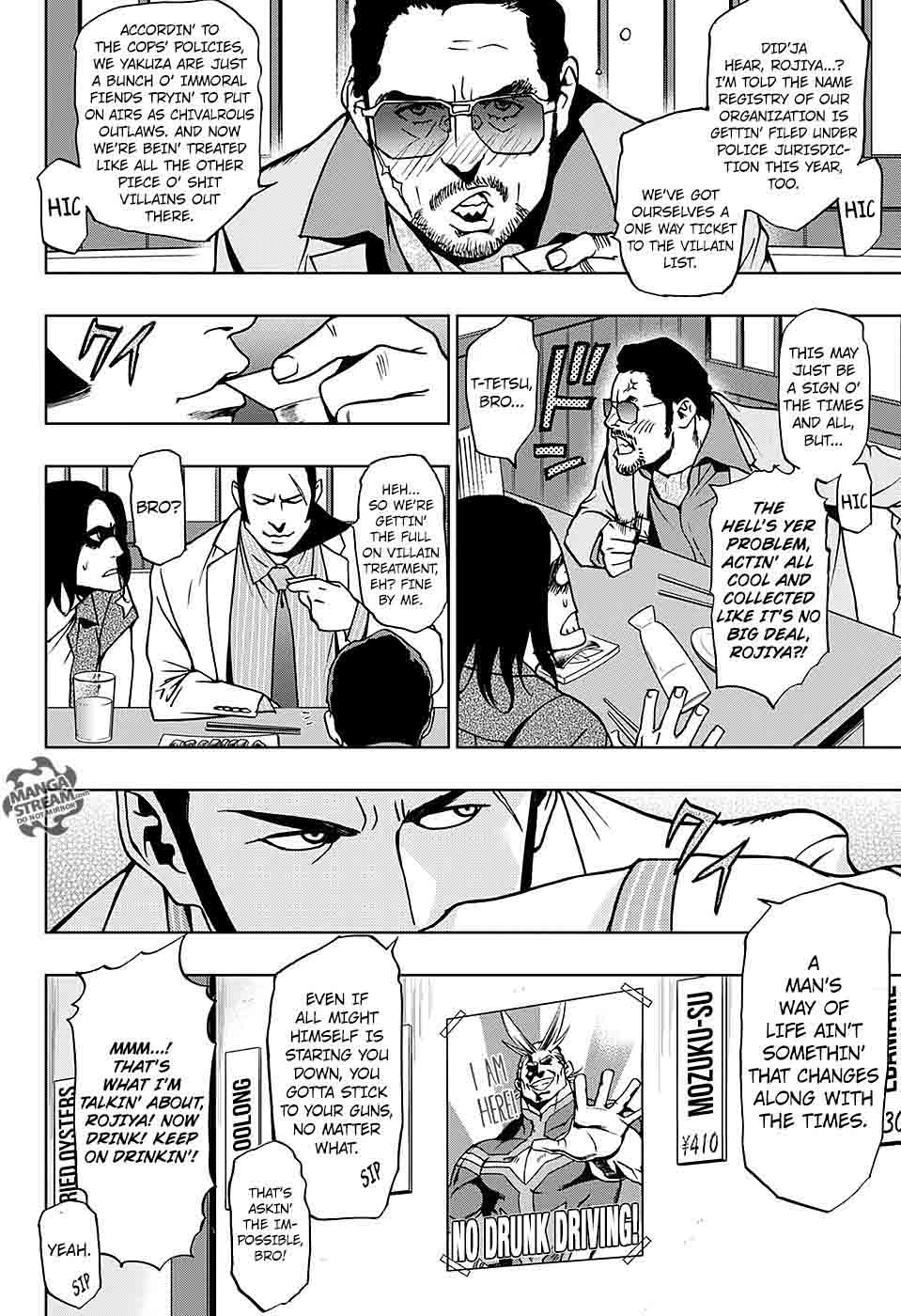 Vigilante Boku No Hero Academia Illegals 12 2