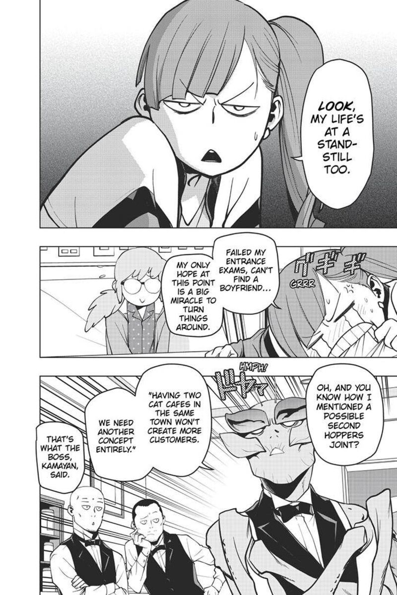 Vigilante Boku No Hero Academia Illegals 125 8
