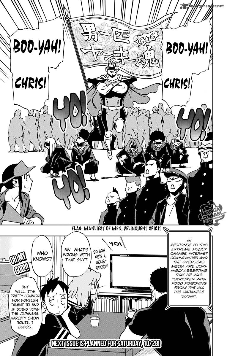 Vigilante Boku No Hero Academia Illegals 15 21
