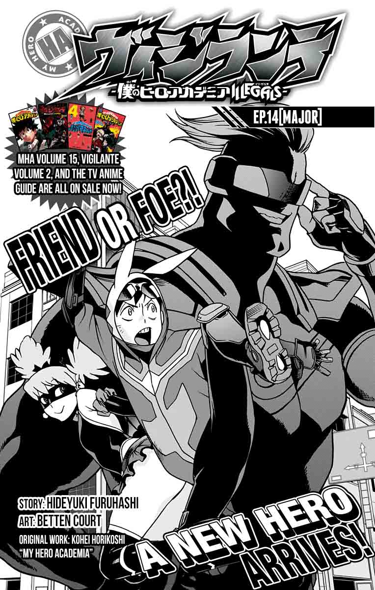 Vigilante Boku No Hero Academia Illegals 17 1