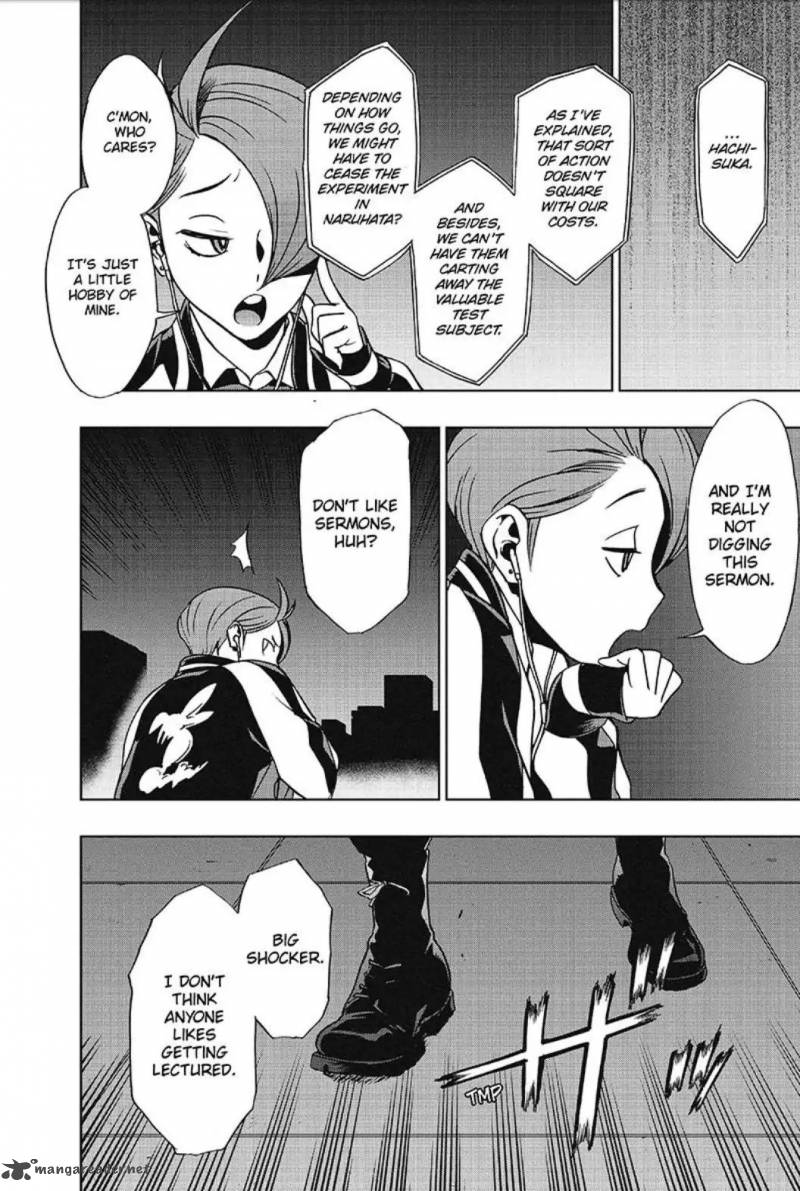 Vigilante Boku No Hero Academia Illegals 22 18