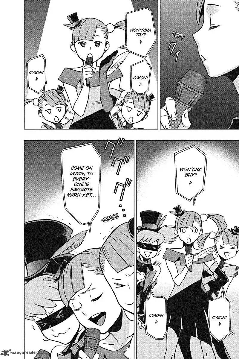 Vigilante Boku No Hero Academia Illegals 25 6