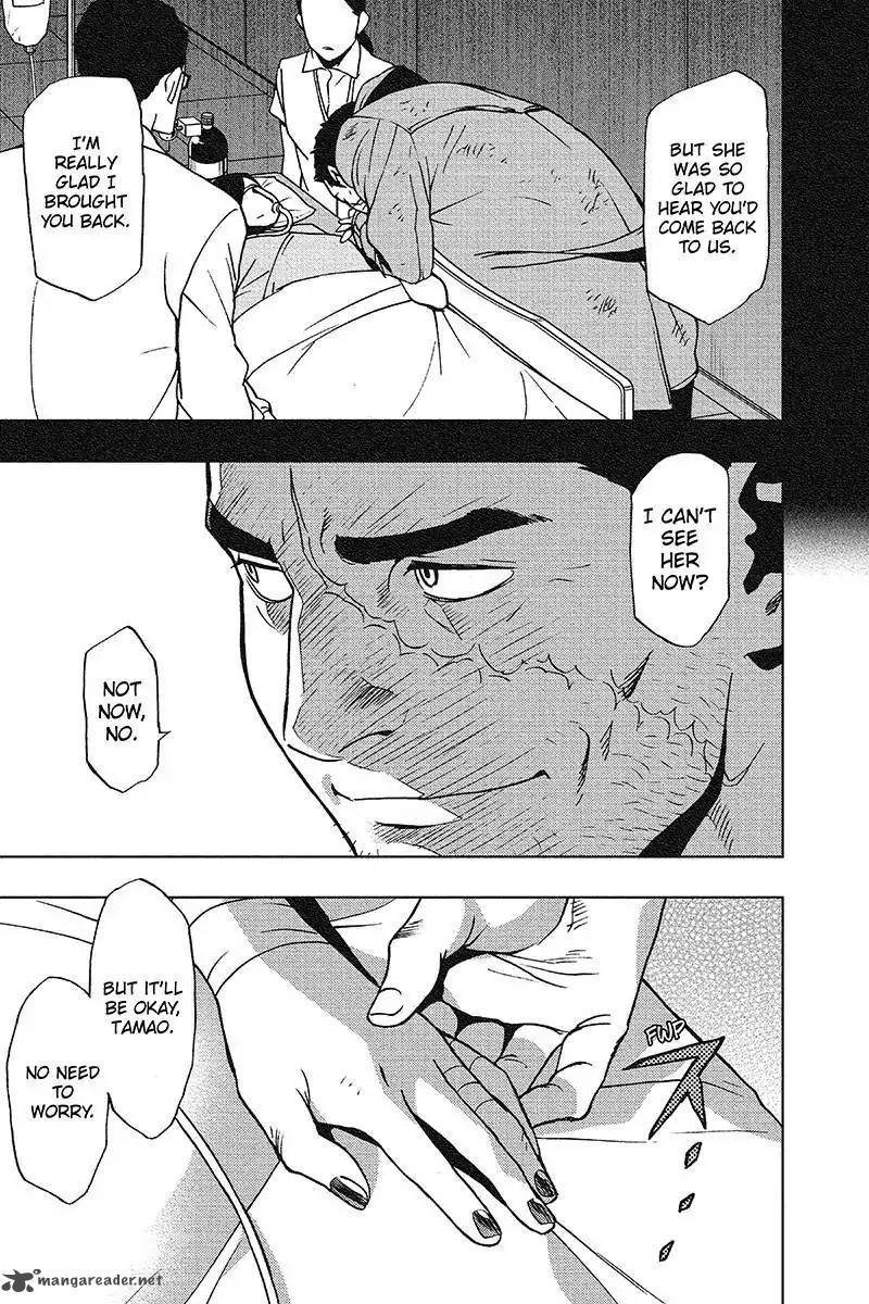 Vigilante Boku No Hero Academia Illegals 28 13