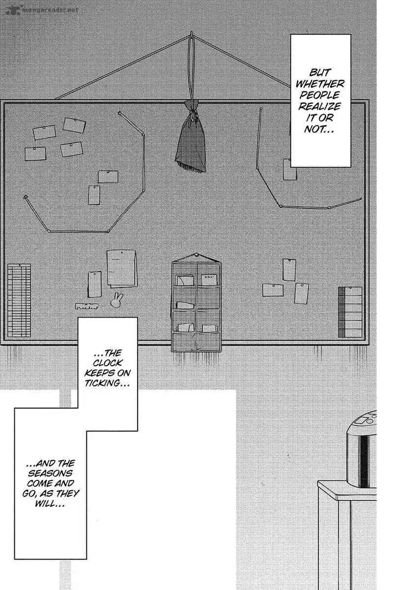 Vigilante Boku No Hero Academia Illegals 28 19