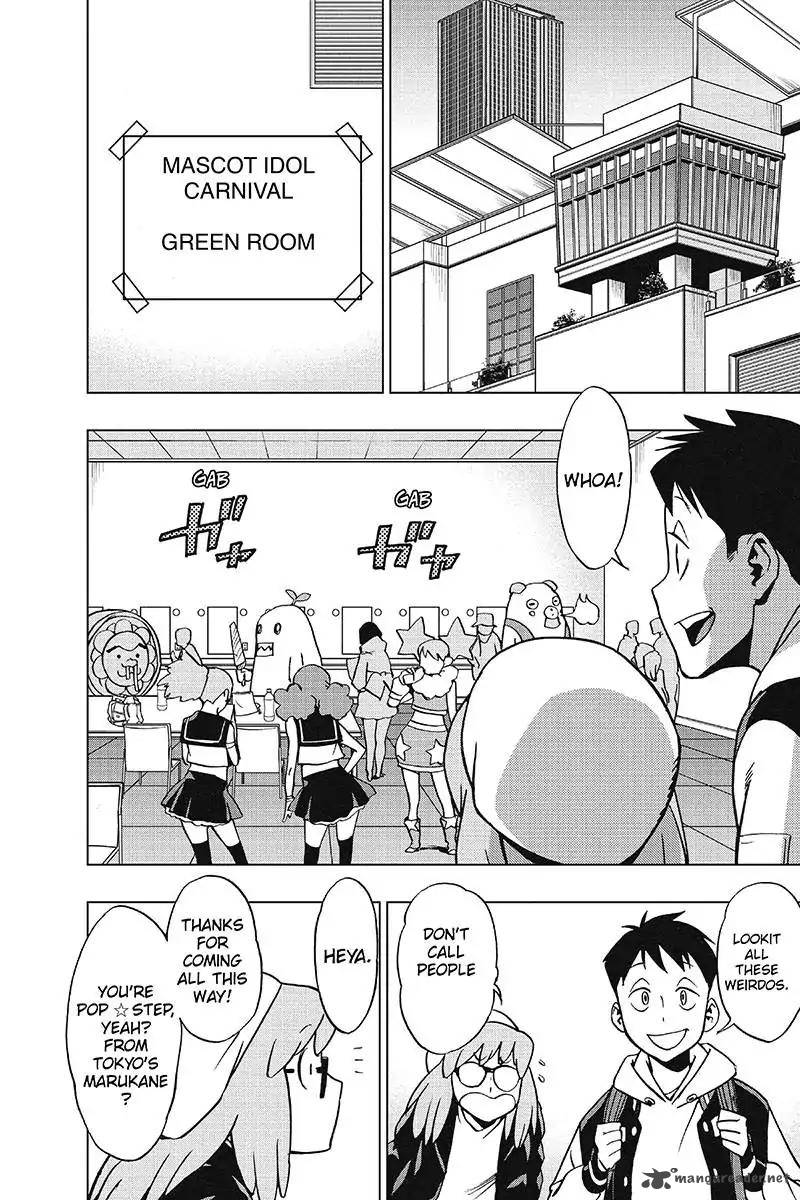 Vigilante Boku No Hero Academia Illegals 31 14