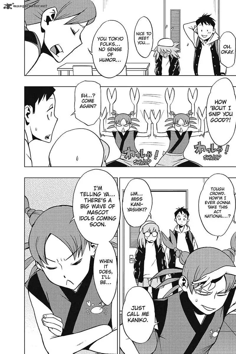 Vigilante Boku No Hero Academia Illegals 31 16