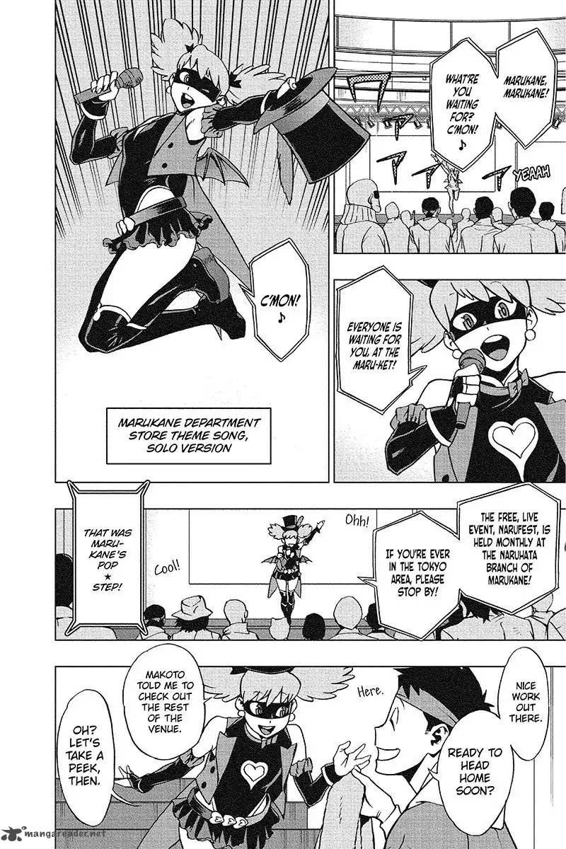 Vigilante Boku No Hero Academia Illegals 32 1