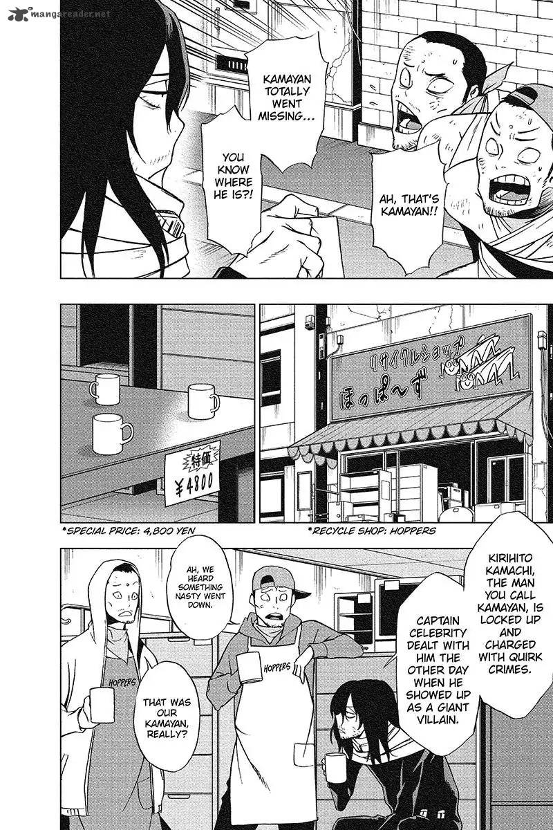 Vigilante Boku No Hero Academia Illegals 32 14