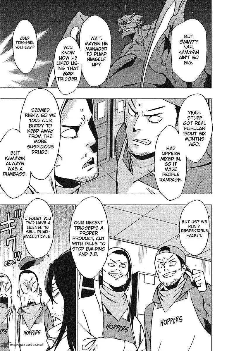 Vigilante Boku No Hero Academia Illegals 32 15