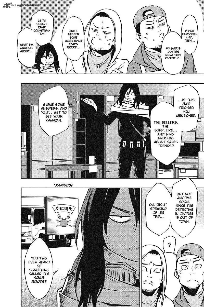 Vigilante Boku No Hero Academia Illegals 32 16