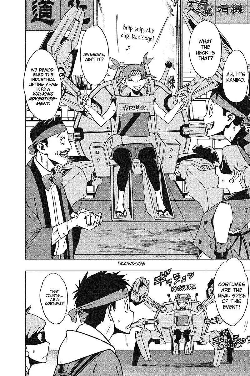 Vigilante Boku No Hero Academia Illegals 32 4