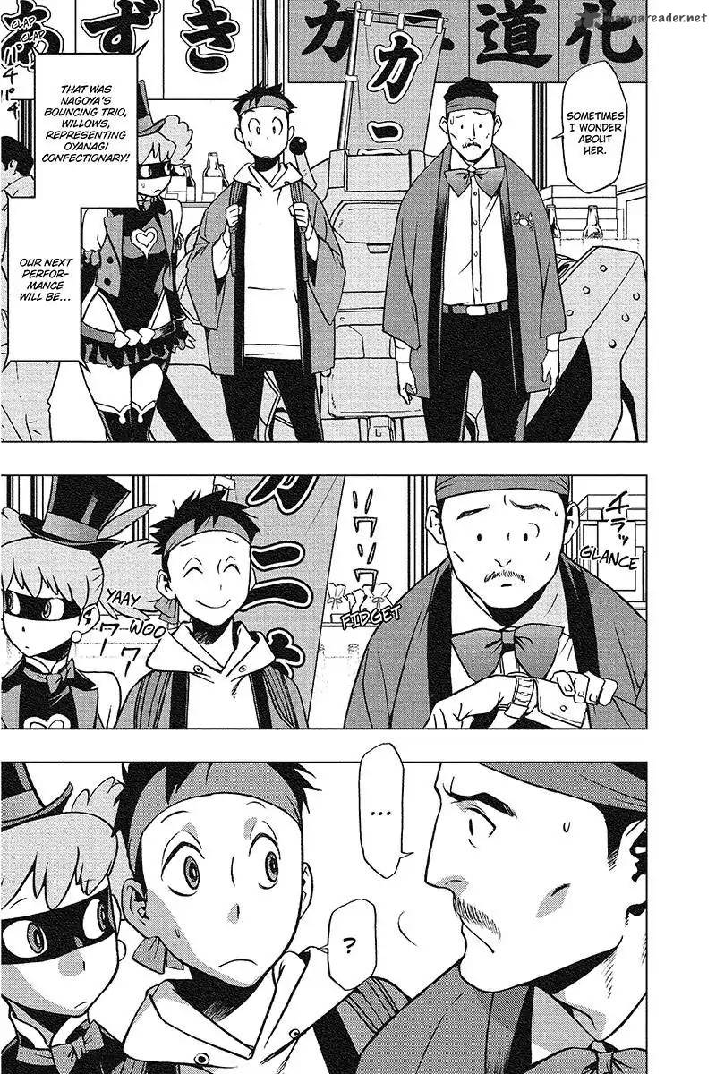 Vigilante Boku No Hero Academia Illegals 32 7