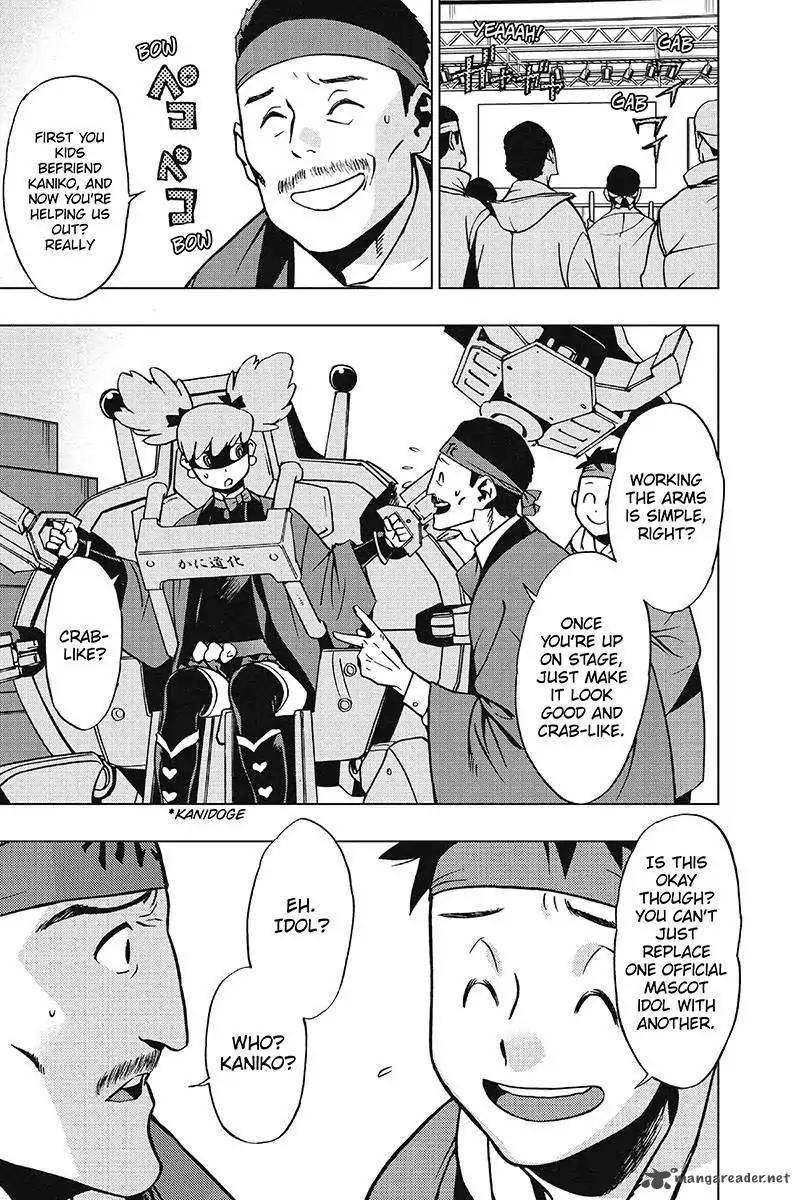 Vigilante Boku No Hero Academia Illegals 33 1