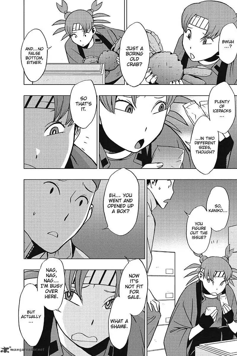 Vigilante Boku No Hero Academia Illegals 33 10