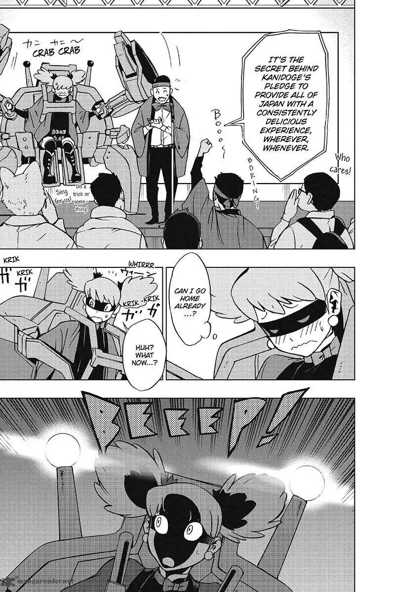 Vigilante Boku No Hero Academia Illegals 33 19