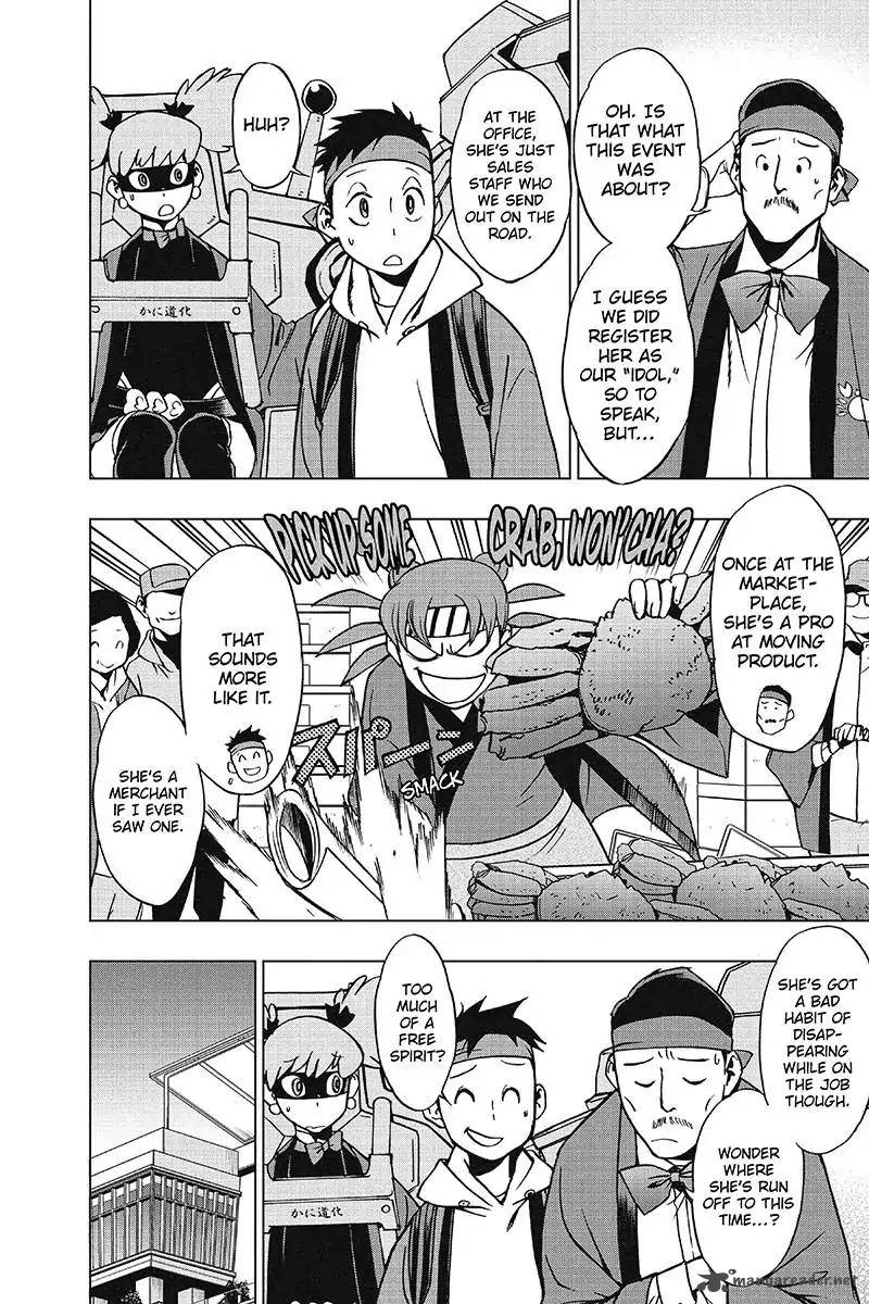 Vigilante Boku No Hero Academia Illegals 33 2