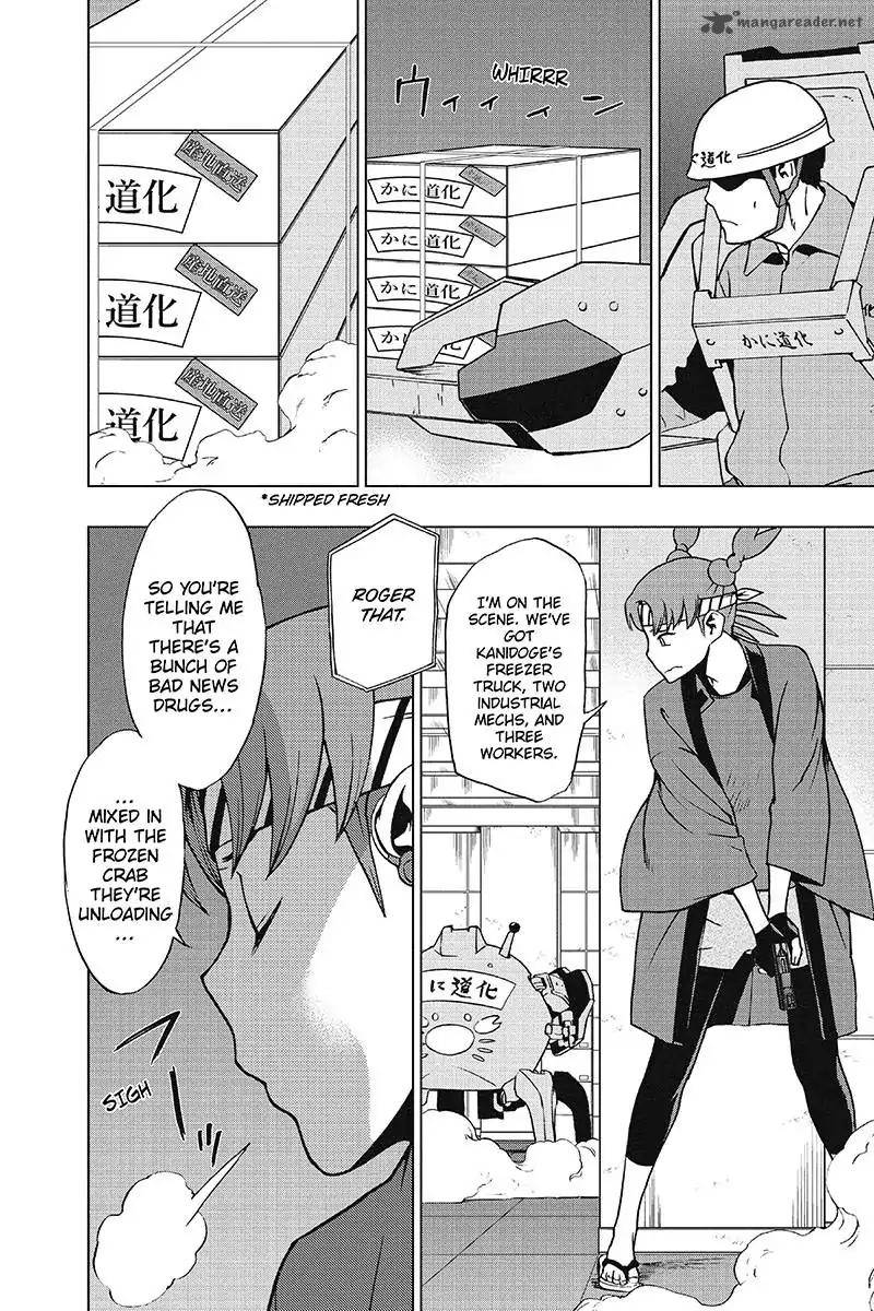 Vigilante Boku No Hero Academia Illegals 33 4