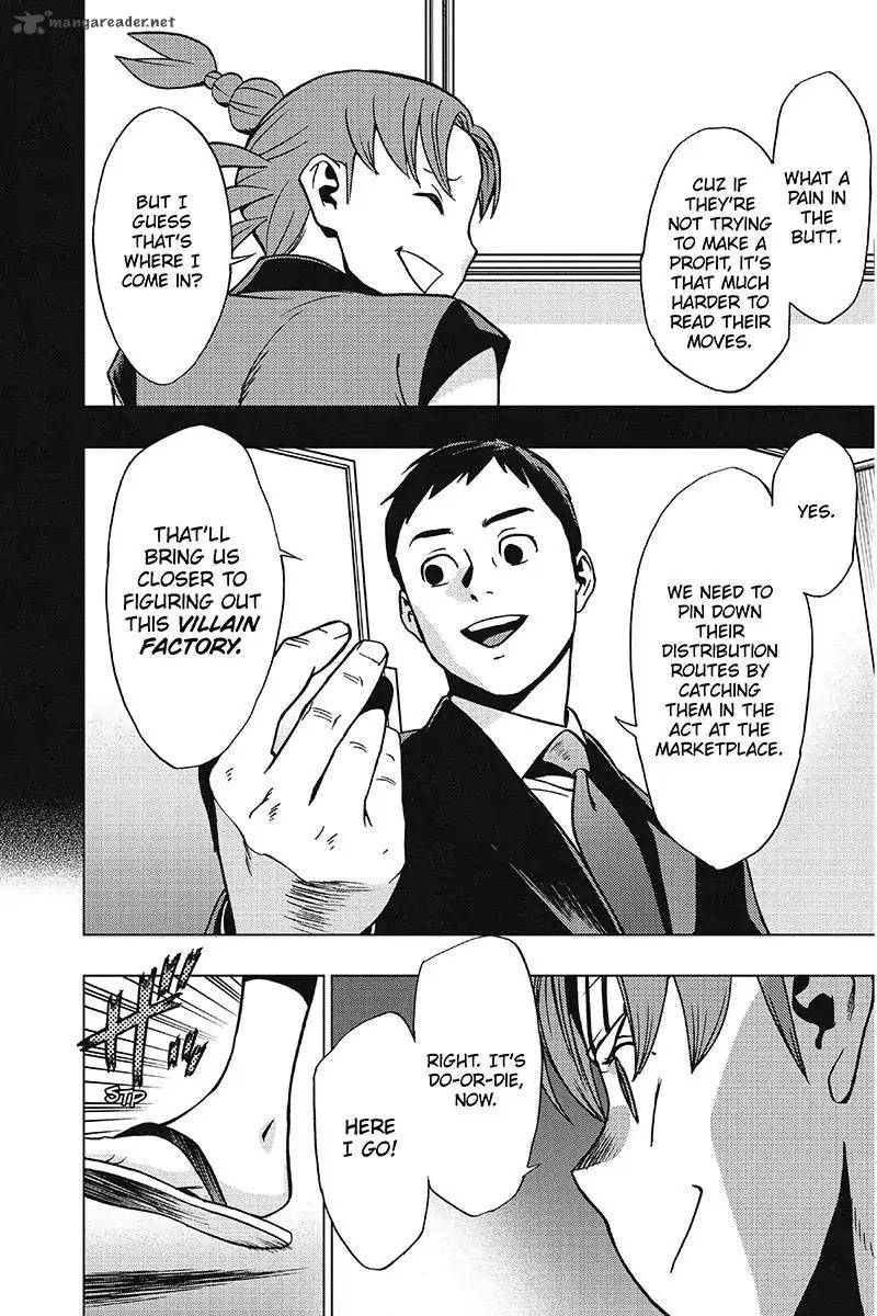Vigilante Boku No Hero Academia Illegals 33 6