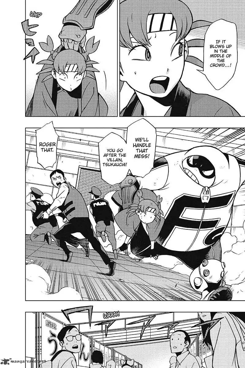 Vigilante Boku No Hero Academia Illegals 34 12