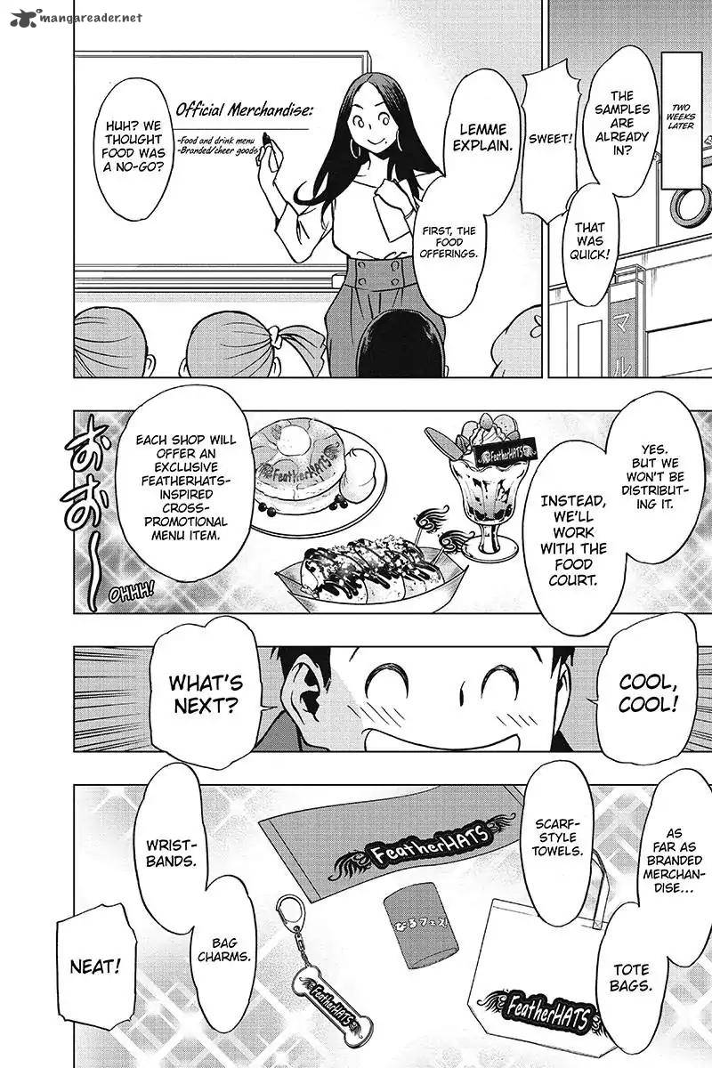 Vigilante Boku No Hero Academia Illegals 36 16