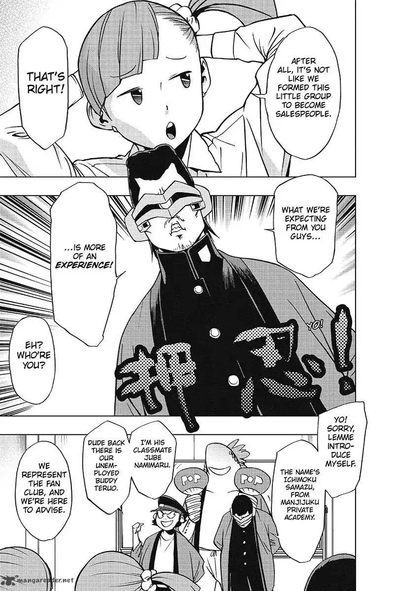 Vigilante Boku No Hero Academia Illegals 36 7