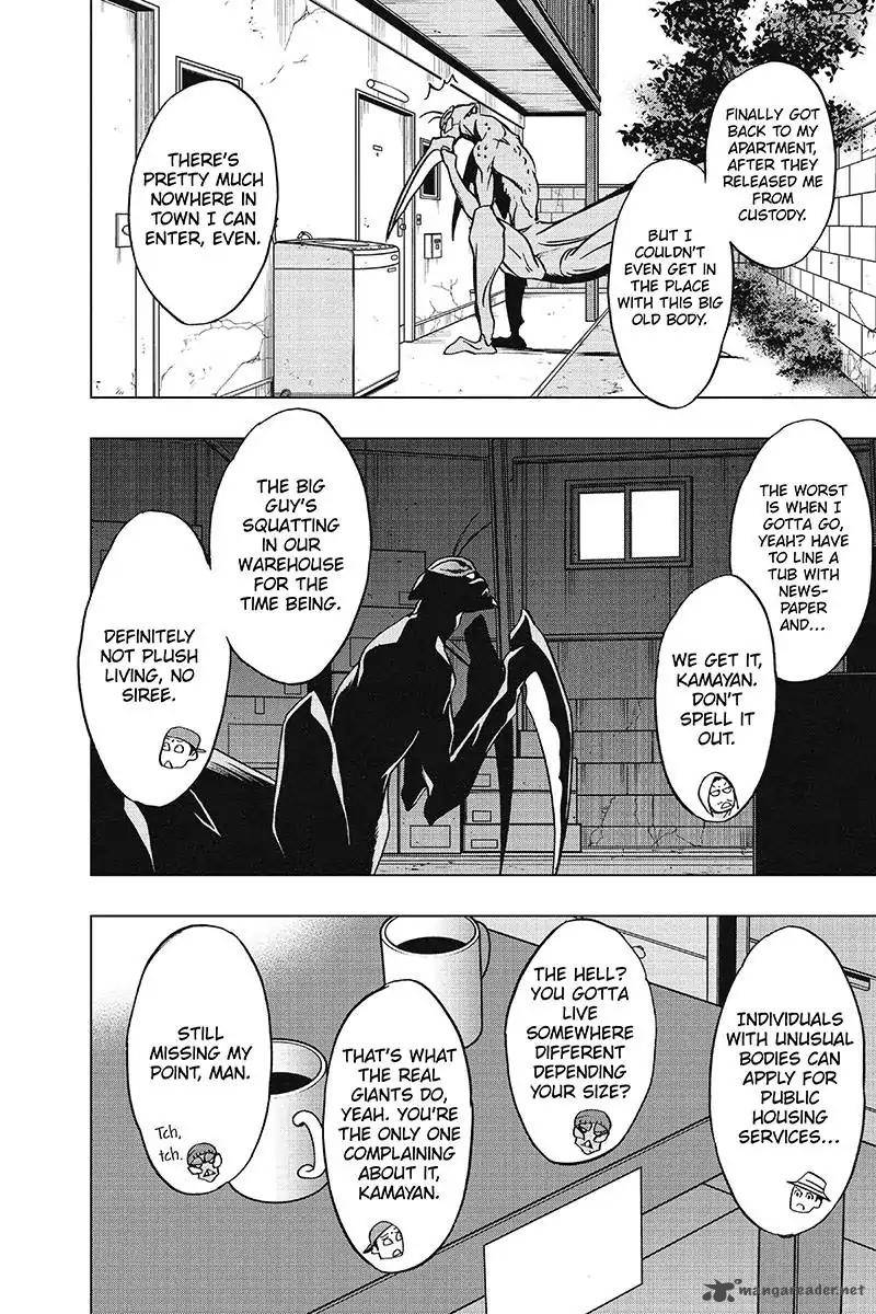 Vigilante Boku No Hero Academia Illegals 37 16