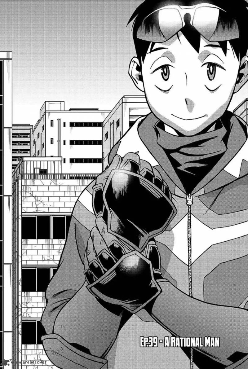 Vigilante Boku No Hero Academia Illegals 39 1