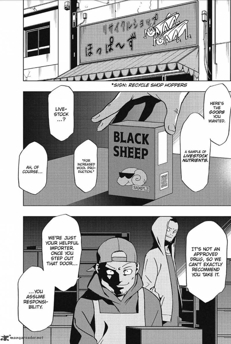 Vigilante Boku No Hero Academia Illegals 39 10