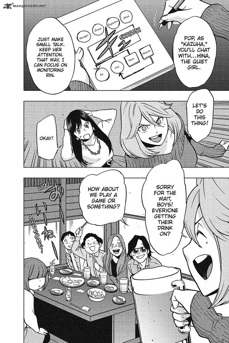 Vigilante Boku No Hero Academia Illegals 42 12