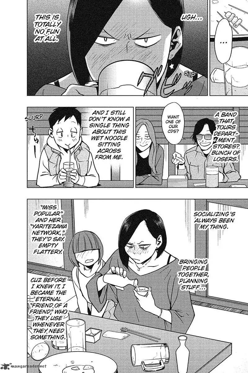 Vigilante Boku No Hero Academia Illegals 42 14