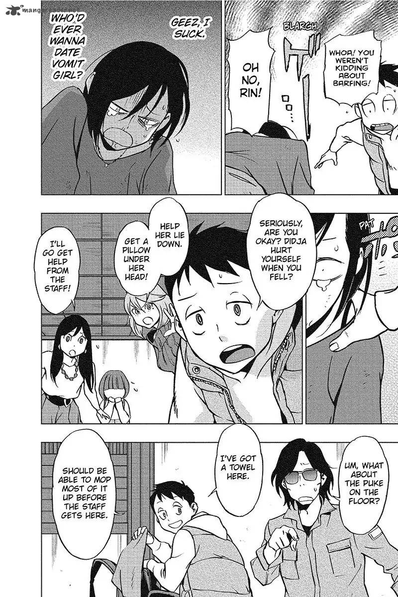 Vigilante Boku No Hero Academia Illegals 42 16