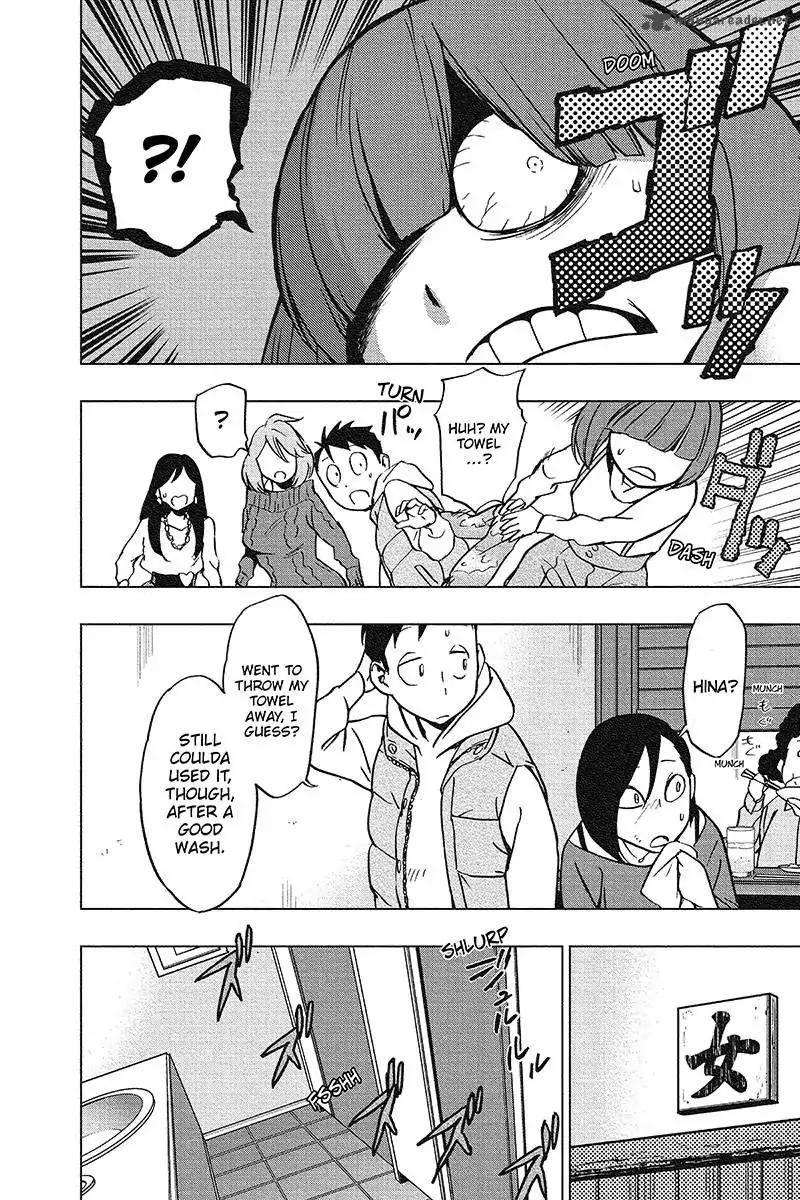 Vigilante Boku No Hero Academia Illegals 42 18