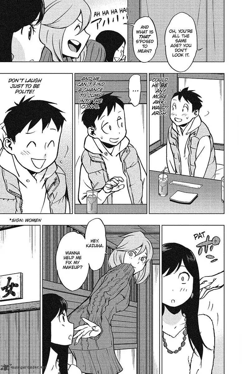 Vigilante Boku No Hero Academia Illegals 42 3