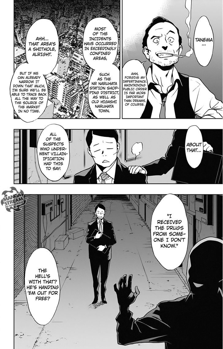 Vigilante Boku No Hero Academia Illegals 5 4