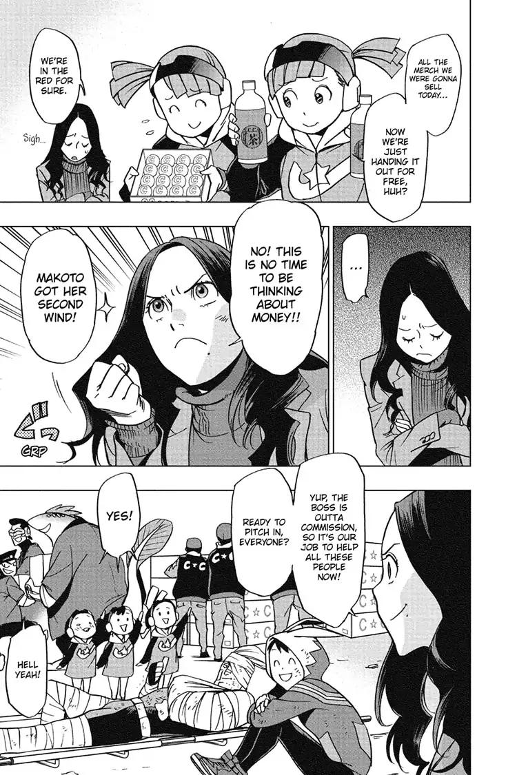 Vigilante Boku No Hero Academia Illegals 55 5