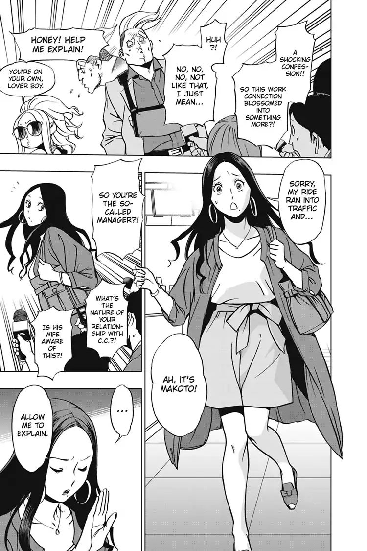 Vigilante Boku No Hero Academia Illegals 58 13