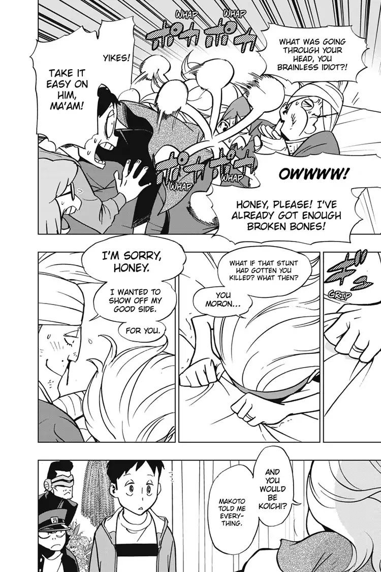 Vigilante Boku No Hero Academia Illegals 58 8