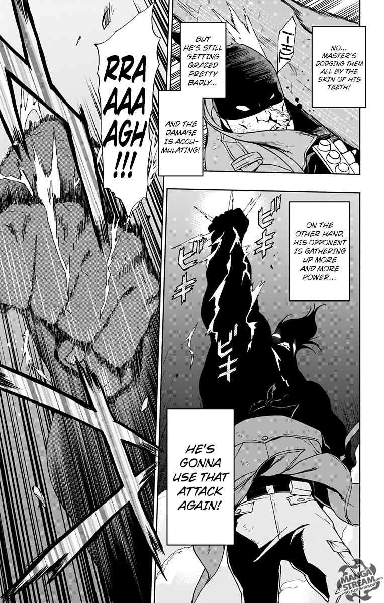 Vigilante Boku No Hero Academia Illegals 6 27