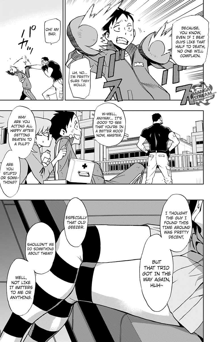 Vigilante Boku No Hero Academia Illegals 6 32